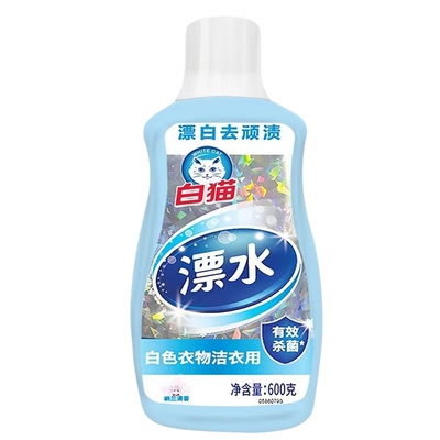 白猫洁衣用漂水漂除顽渍漂白衬衣
