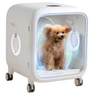 霍曼宠物烘干箱PD80Pro猫咪吹毛烘干机家用静音狗狗洗澡吹干神器