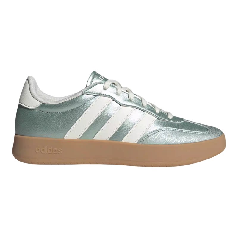 Adidas阿迪达斯正品明星同款运动鞋通勤百搭轻便运动休闲鞋JQ6663