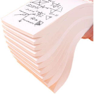 草稿纸画画纸张高中大学生错题演算草稿本空白纸加厚米黄护眼草稿