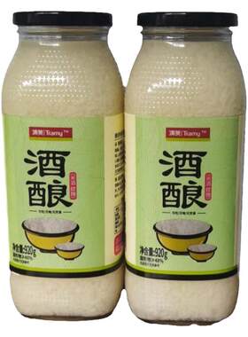 上海清美手工酒酿920g*2盒家用米酒月子醪糟甜酒酿做桂花酒酿圆子