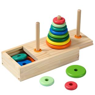 汉诺塔小学生10层八8层比赛专用儿童益智力玩具逻辑思维训练木质
