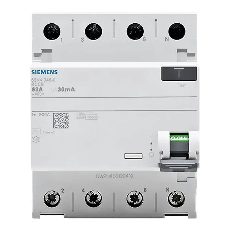 进口西门子电磁式漏电断路器5SV4
