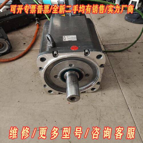 1FK71052AF711QG0议价维修