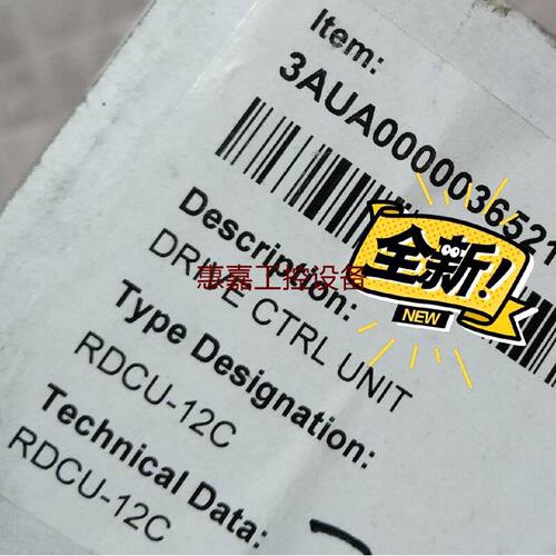 ABB变频器CPU主板控制板ABBACS800主控板