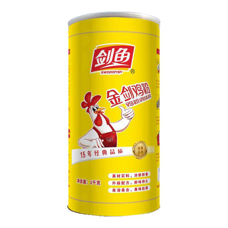 2桶剑鱼金剑鸡粉1kg商用大罐