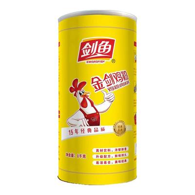 2桶剑鱼金剑鸡粉1kg商用大罐