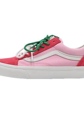 VANS范斯男女时尚潮流拼色板鞋