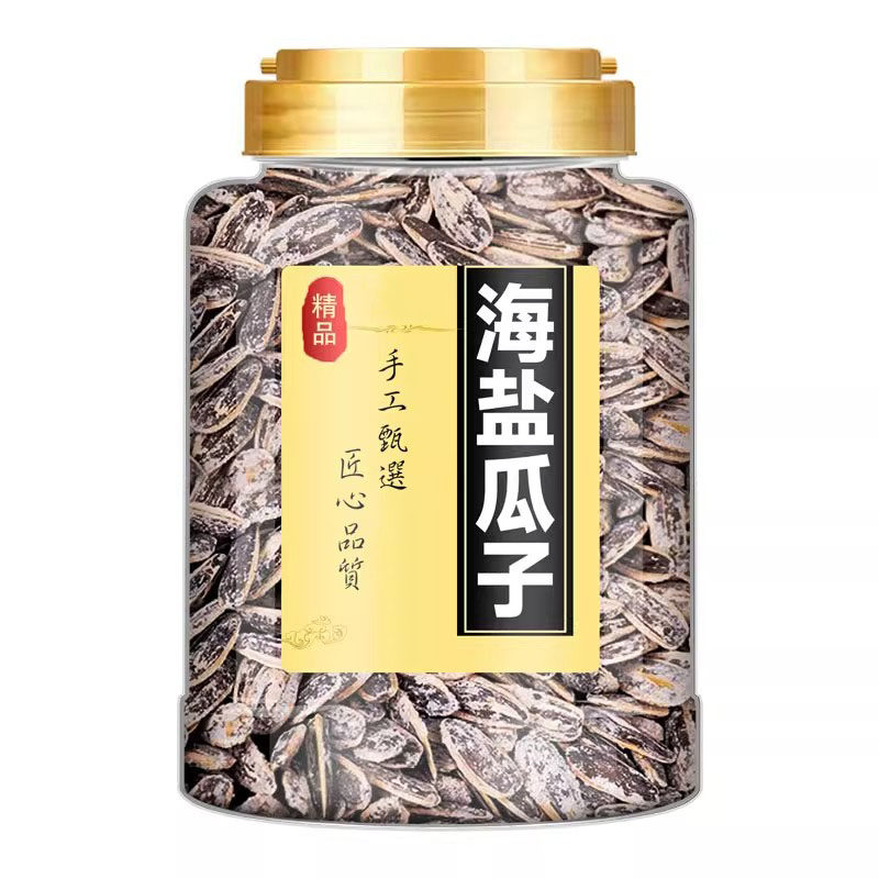 海盐瓜子盐焗手剥葵花籽大颗粒