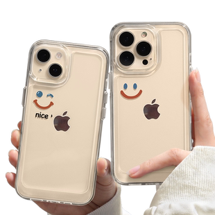 优思顿适用苹果16手机壳iphone17promax新款15pro透明13超火12高级感14plus外壳15镜头全包17女生16promax软