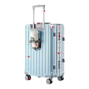 行李箱女结实耐用学生旅行箱28寸大容量男拉杆箱26寸密码箱皮箱子