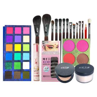 艺彩文墨儿童舞台妆新手彩妆入门零基础全套化妆工具组合装套组