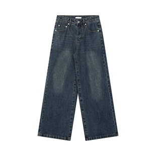 FUNKYFUN 湛蓝洗水中高腰阔腿做旧牛仔裤四季百搭拖地裤长裤