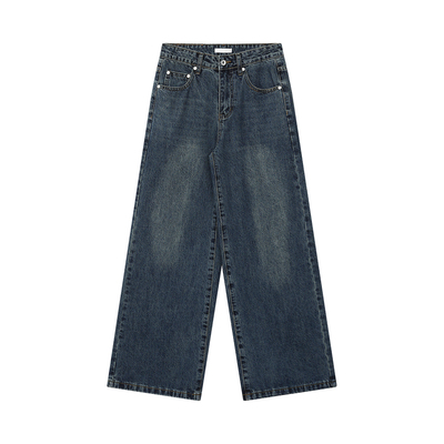 FUNKYFUN 湛蓝洗水中高腰阔腿做旧牛仔裤四季百搭拖地裤长裤