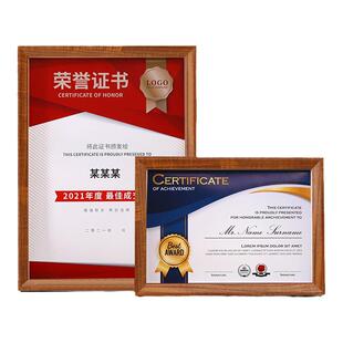 实木中空证书框摆台a4A3奖状裱框定制授权书荣誉营业执照相框挂墙