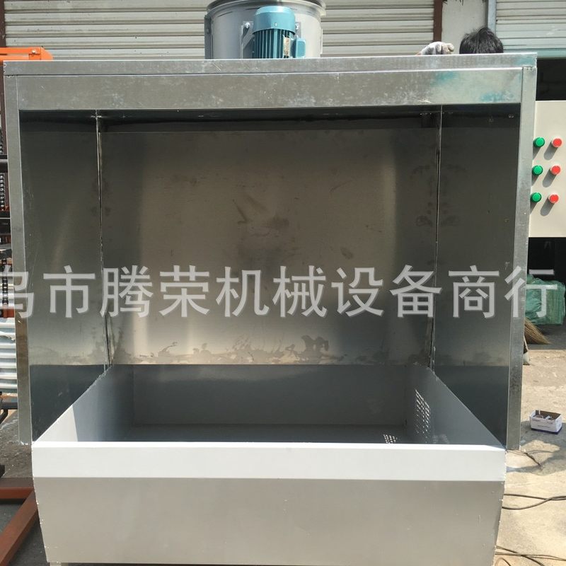 厂家销售专业生产水帘喷漆柜 小型喷漆水帘柜 喷台水帘