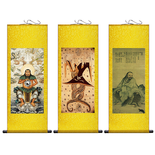 华夏民族人文始祖太昊伏羲氏画像家用供奉人祖神像八卦图卷轴挂画