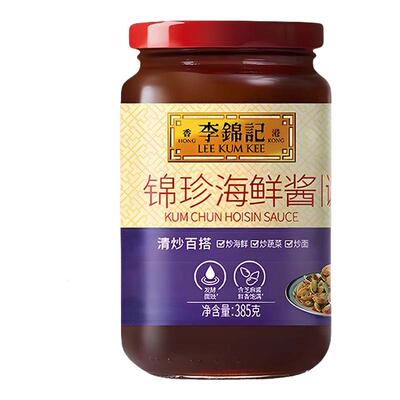 一招定鲜加一点就好鲜