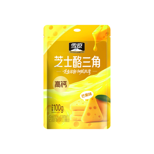 雪原芝士芒果酪三角酪蜜饯100g高钙原味奶疙瘩奶酪条内蒙特产零食