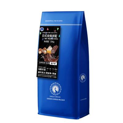 高晟庄园日式炭烧意式拼配咖啡豆