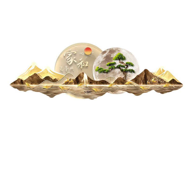 轻奢led带灯客厅装饰画沙发背景墙挂画壁画现代简约高级感山水画