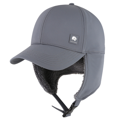 防风防水防寒加绒护脖雷锋帽