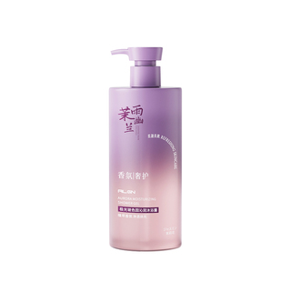 幽兰香氛沐浴露持久留香72小时乳液控油除螨祛痘女男士官方正品牌