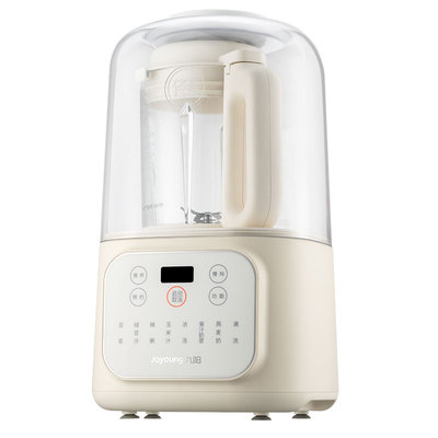 九阳破壁机家用隔音罩轻音多功能