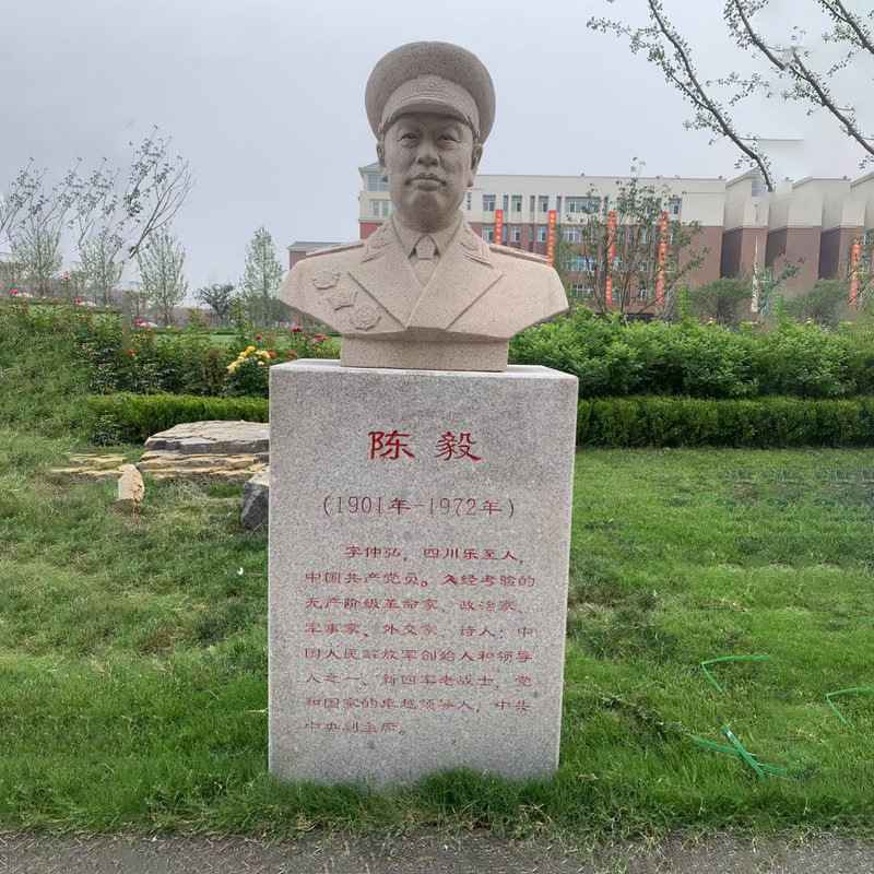 花岗岩石雕十大元帅雕像户外校园名人半身像雕塑公园人物雕塑设计