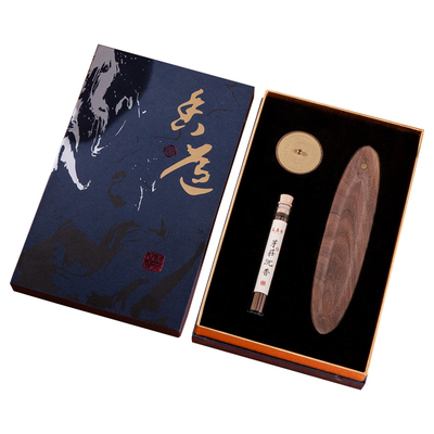 美真香日晷吉时香器礼盒