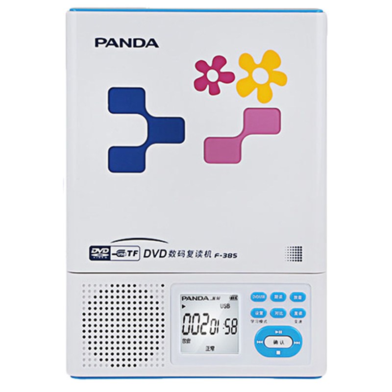 熊猫CD机CD播放机便携随身听