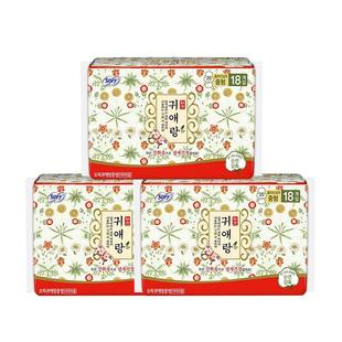 【自营】韩国贵艾朗舒柔贴身日用卫生巾25cm*3包中草药姨妈巾54片