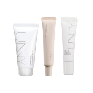 【U先试用】UNNY旗舰店悠宜洁面乳30g有色面霜15ml粉底液5g试用装