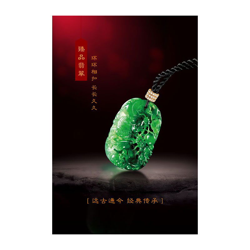 翡翠佛吊坠玉手镯挂画玉石玉器首饰玉佛珠宝店直播间背景墙装饰画