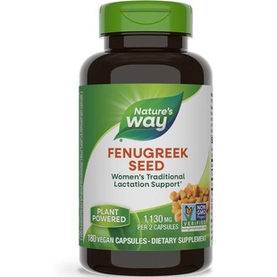 美国Nature's way fenugreek乳催下奶葫芦巴籽胶囊追奶茶180粒