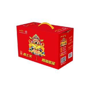 加多宝凉茶2026新春财神罐礼盒310m*12罐新老包装交替发货