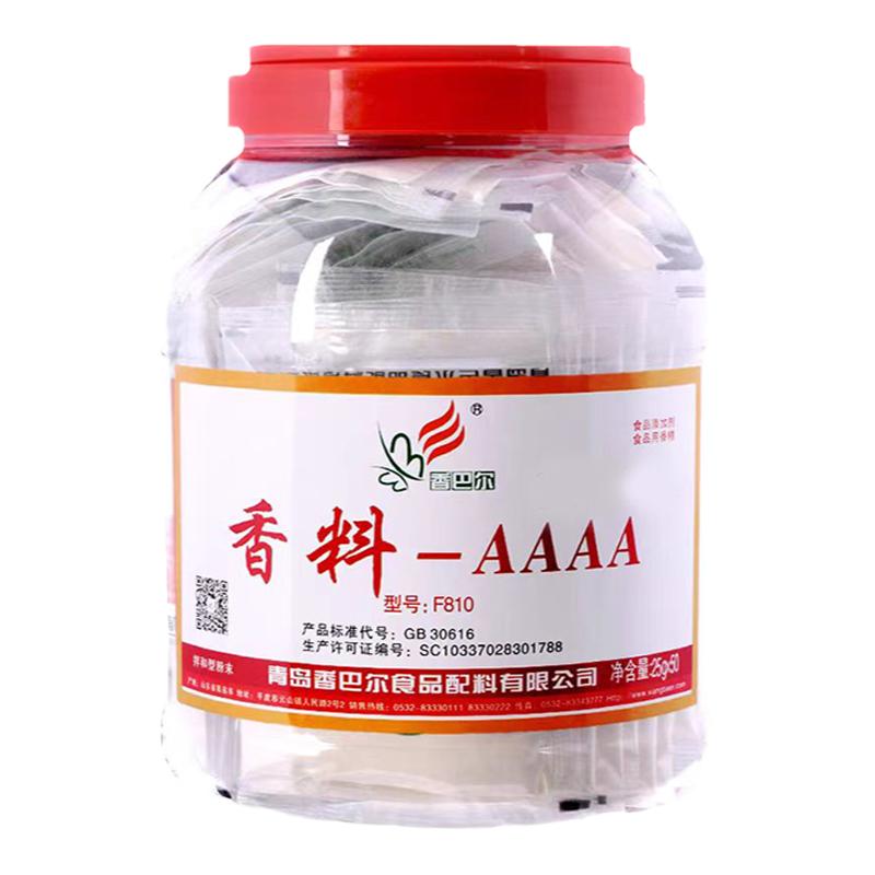 香巴尔食品添加剂增鲜去腥耐高温