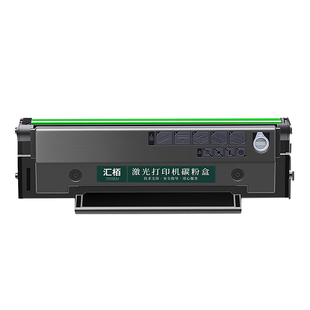 汇栢适用映普生GD1622A硒鼓AG162A粉盒YPS 1022N 3022N打印机3122NA墨盒4022NH 1122NW 3322NW 3522NWA碳粉TD