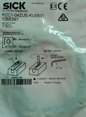 议价全新原装正品SICK施克 RZC1-04ZUS-KU0S01 1065397 大量现货