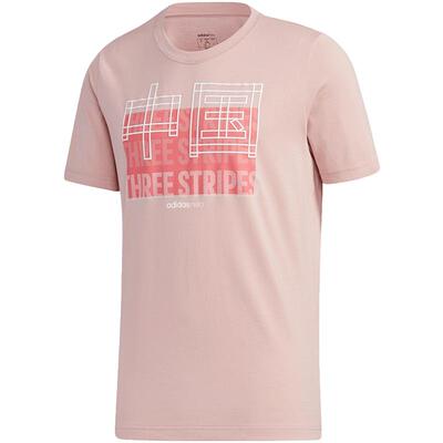 阿迪达斯男子运动T恤GJ8761