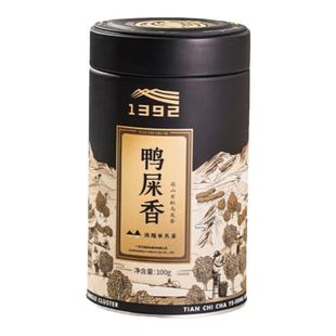 天池茶业七彩系列乌岽鸭屎香 凤凰单枞茶 有机认证单丛茶100克