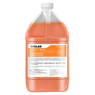 艺康油立克除油剂餐厅涂层烤盘铝制品高效强力非腐蚀性去污清洗剂