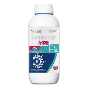 流体硼叶面肥料果树喷施保花保果进口微量元素水溶肥正品液体硼肥
