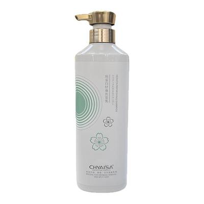 清爽保湿角蛋白柔顺洗发乳护发素