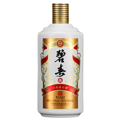 碧春53度酱香型白酒纯粮食老酒