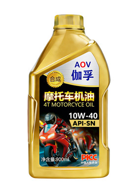 伽孚10W-40全合成型摩托车机油