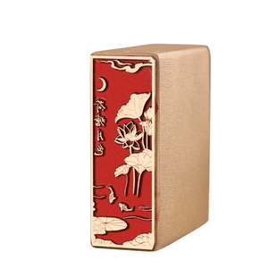 书法闲章成品引首章篆刻铜印书法篆书古风国画起首章定做印章