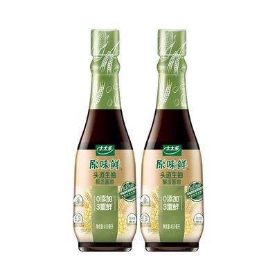 太太乐原味鲜头道生抽0添加酱油