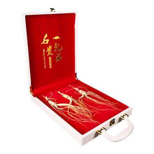 林下参礼盒官方正品整枝20g老山参新鲜干货泡酒煲汤送礼专用特产