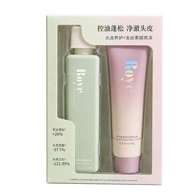 洗护CPRoye若也洗发水发膜套装
